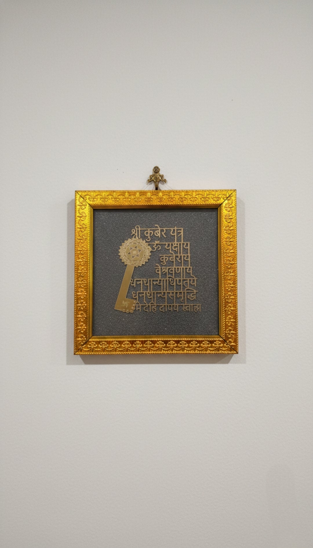 Dhan Labh Yantra with raw pyrite frame