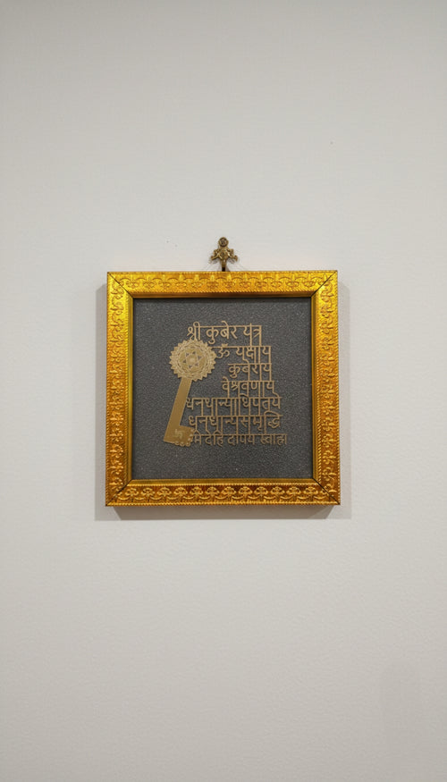 Dhan Labh Yantra with raw pyrite frame