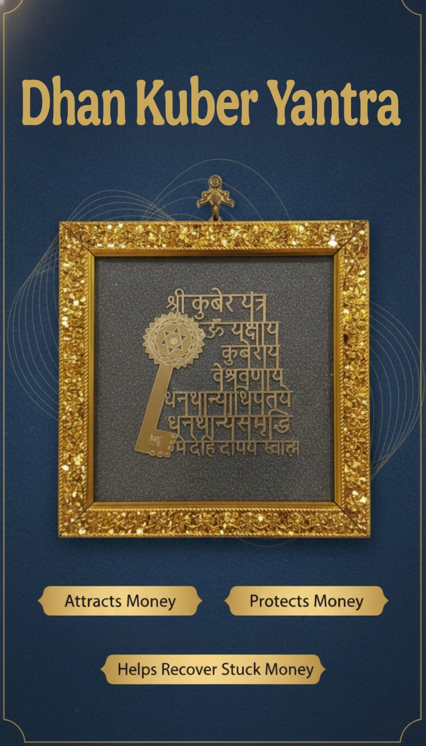 Dhan Labh Yantra with raw pyrite frame